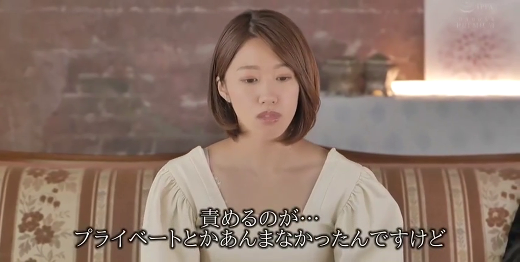 【竹内有紀】愛人と温泉旅行！ストレス解消の快楽ディープSEX＆中出し‥酔って忘れる全身チンポ求め❤️