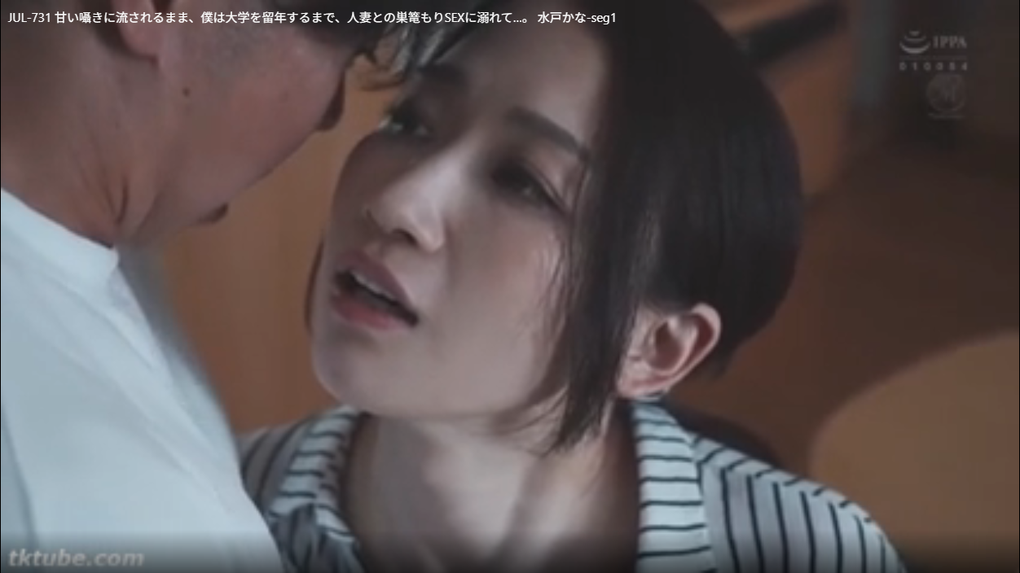 【水戸かな】大学生が母の休暇で叔父の家に行くも、主従関係で犯される人妻・主婦とデジモ。