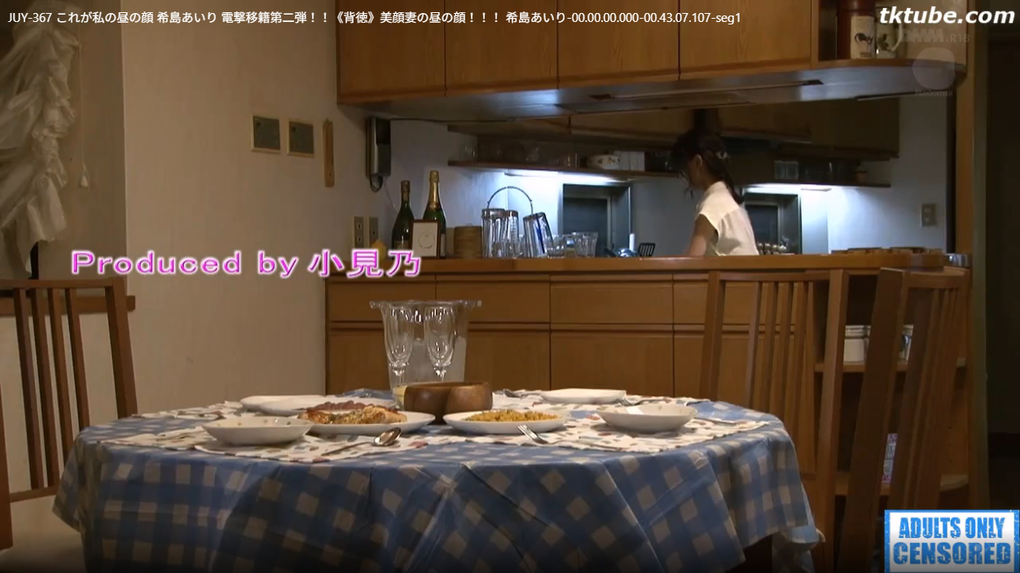 【希島あいり】上司と不倫する主婦の秘密の密会。夫を裏切り、激しいセックスで快楽に溺れる夜！