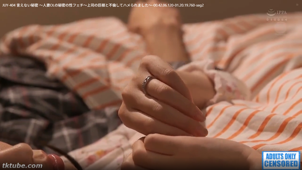 【最上ゆり子】優しさにつけ込まれる職場の秘密恋！心打たれた加山は欲望に駆られ、ゆり子と禁断の関係へ…