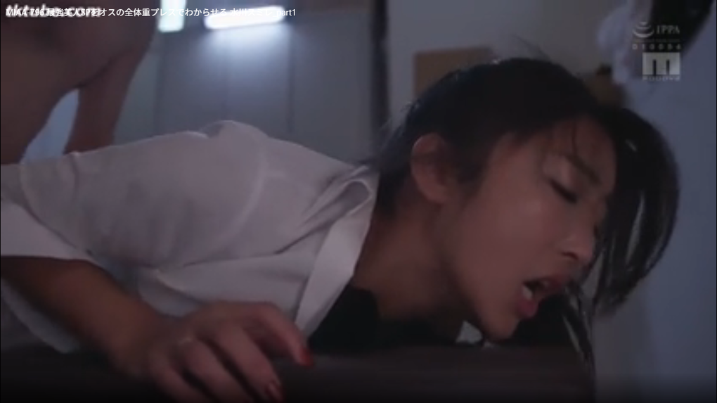 【水川スミレ】内気なバイト女子が店長をW美尻で誘い、好意全開で迫る！朝まで精子枯渇の狂乱3P逆レイプ！