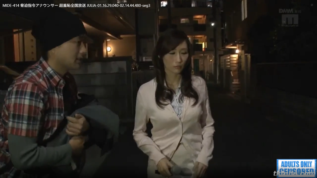 【JULIA】トップキャスターJULIAの恥辱放送！お姉さんの羞恥を全国生中継