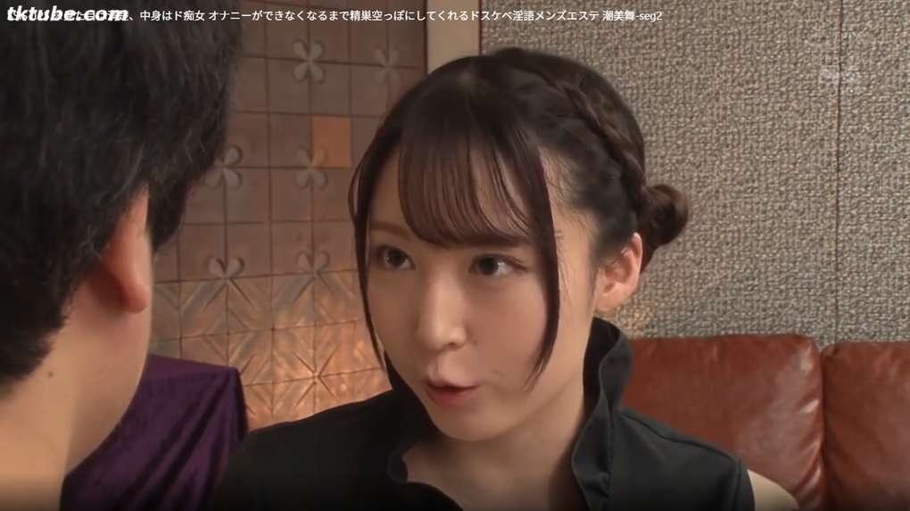 【潮美舞】潮美舞、清純見た目のS級セラピストがエグい程激しく責め立てるメンズエステ初作品！