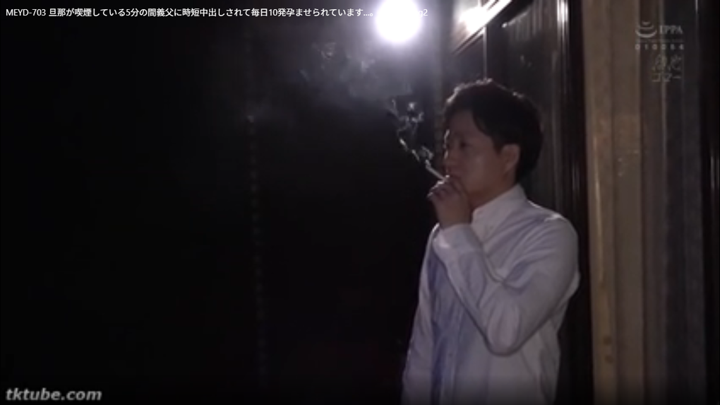 【乃木蛍】即ハメ即中出し！寝取られ巨乳人妻蛍を義父が子供作りのため強引に孕ませるｗ