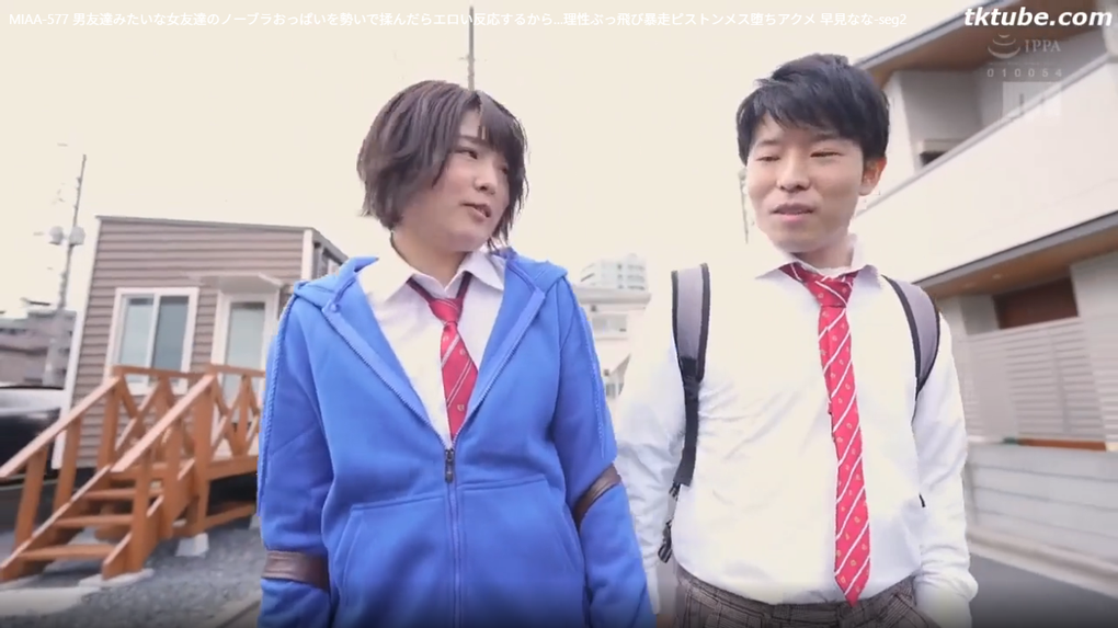 【早見なな】ボーイッシュ女子がデジモで変貌！？学園内で中出しSEXを繰り広げる狂乱のオスとメス関係♡