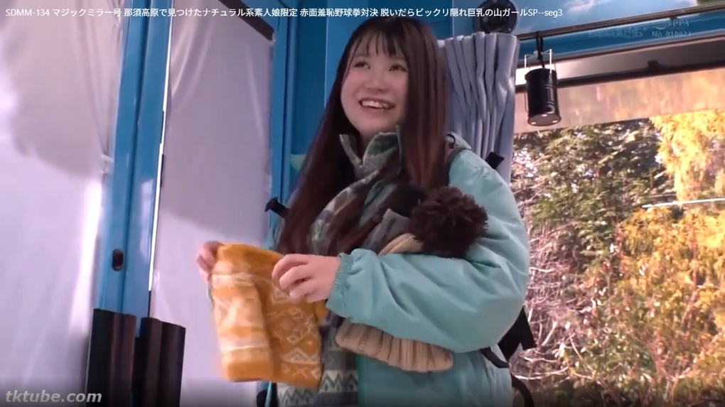 冬山登山中の女子大生VS男友達！野球拳対決で丸裸解放SEX♡巨乳と羞恥が交錯する自然の中