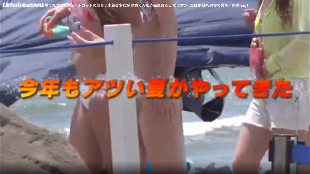 素人美女を揉みしだき羞恥心崩壊！オッパイは本当に大きくなるのか？！