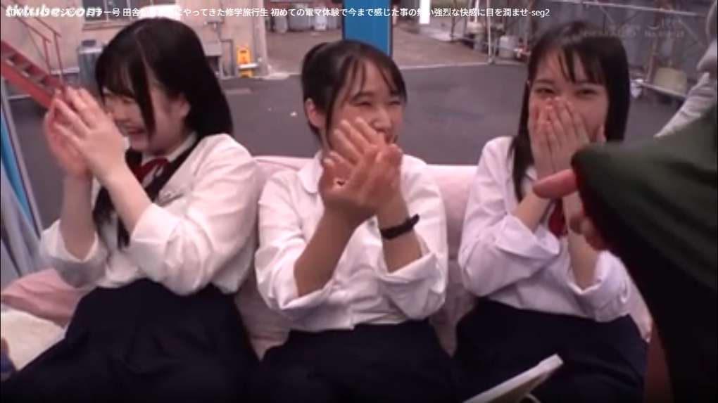 修学旅行生をナンパ！地方娘の初体験と中出しをマジックミラー号で暴露！