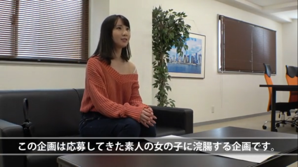 【椎名ほのか】清楚美少女が酒とお金の力で豹変し、絶頂を迎えるドスケベ乱れSEX！