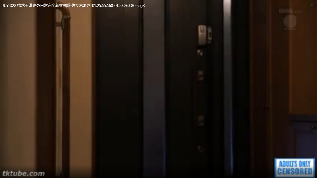【佐々木あき】人妻・主婦の欲望！緩く艶かしい衣服で次々と若者を誘惑して中出しSEXに堕ちる